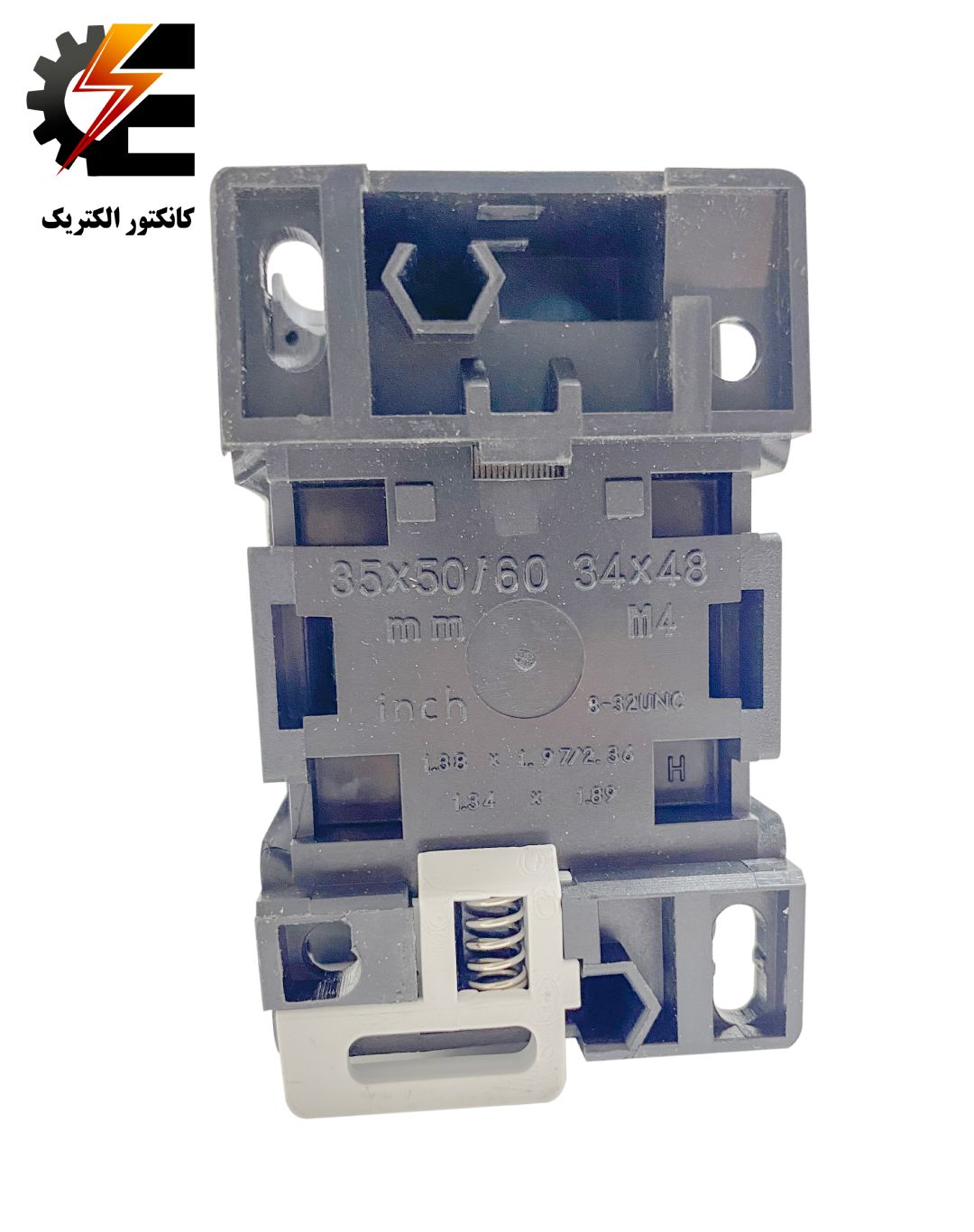 کنتاکتور 9 آمپر LC1D0910 تله مکانیک