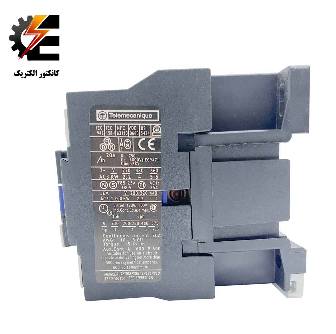 کنتاکتور 9 امپر تله مکانیک