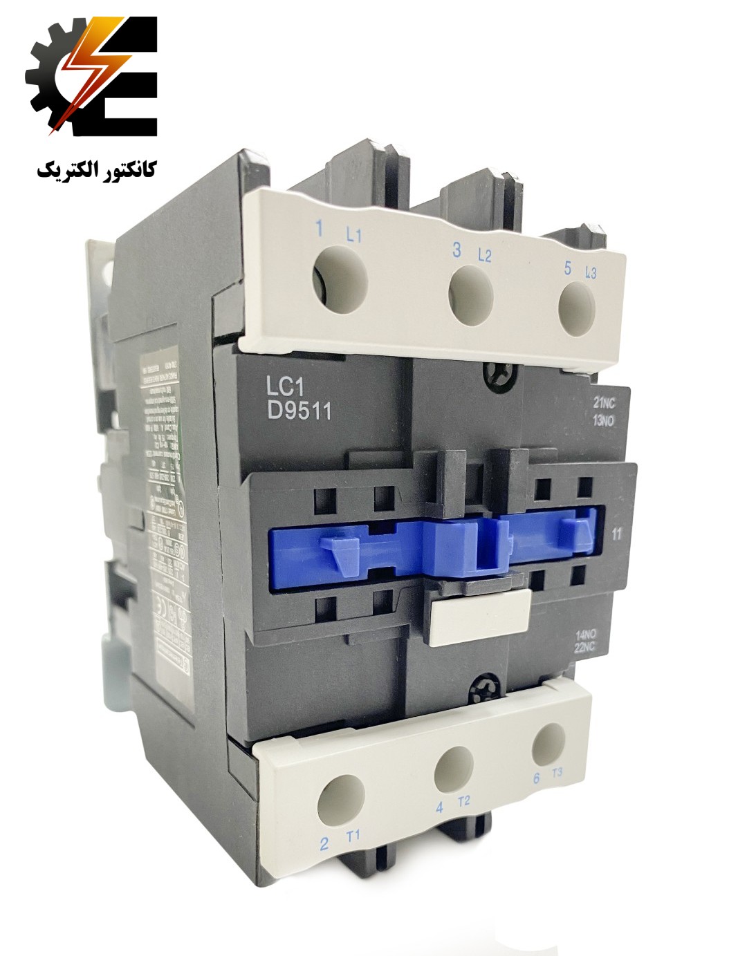 کنتاکتور 95 امپر تله مکانیک