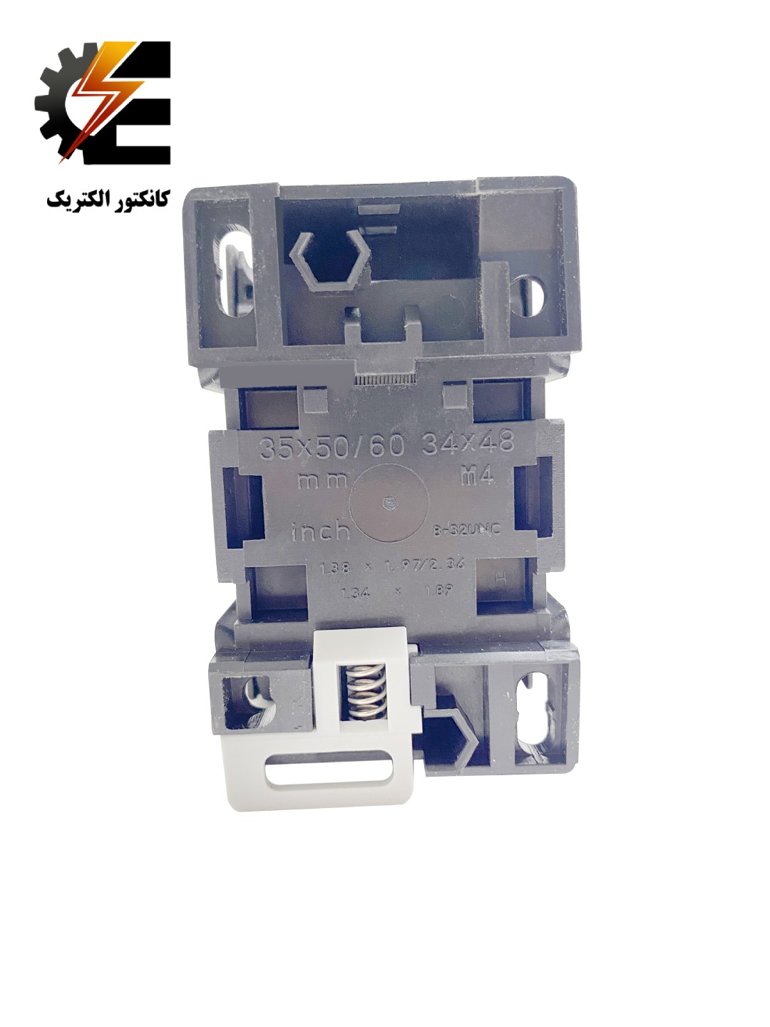 کنتاکتور 18 آمپر تله مکانیک D18 تیپ قدیم - چینی - Image 3