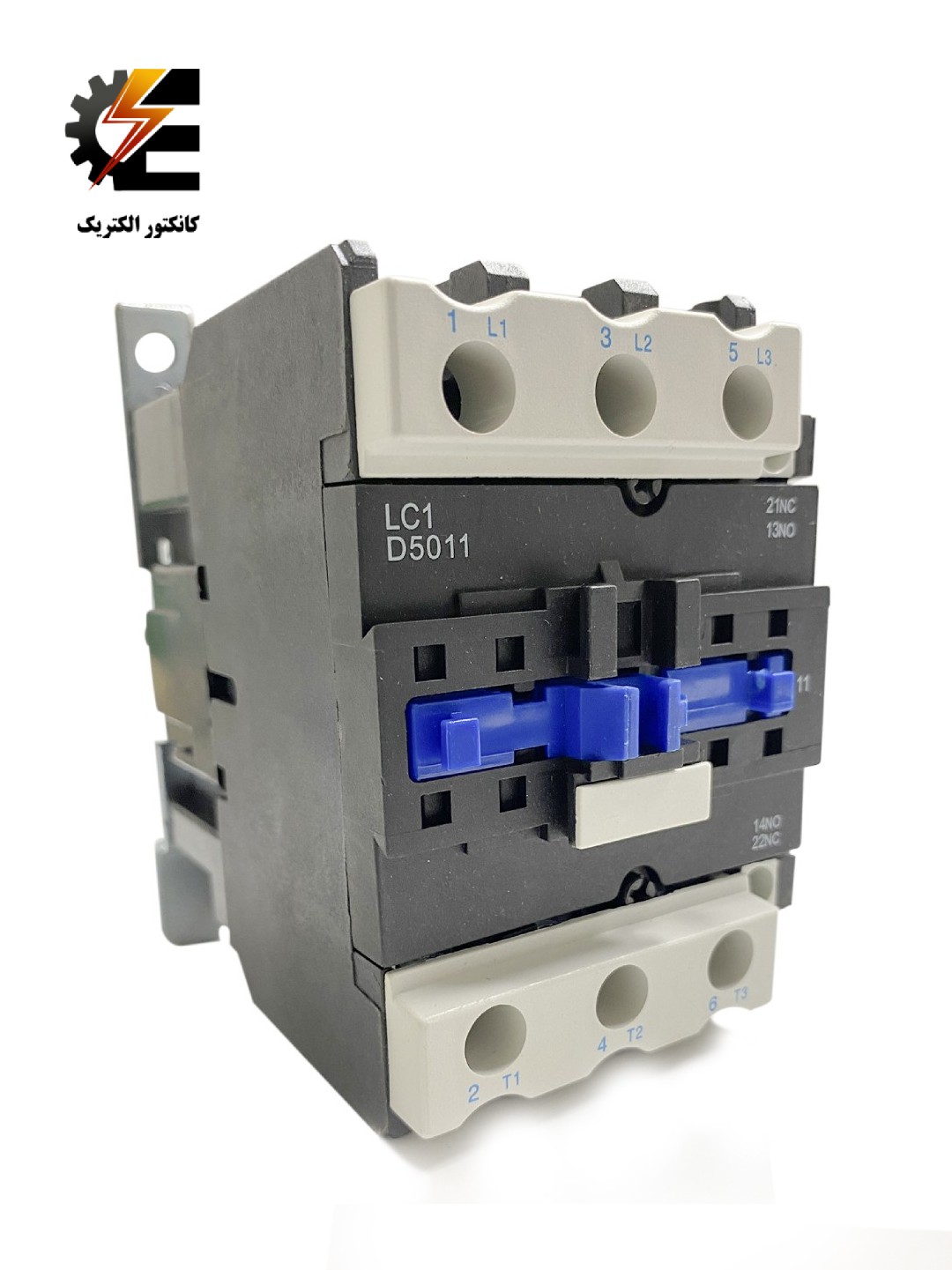 کنتاکتور تله مکانیک 50 آمپر