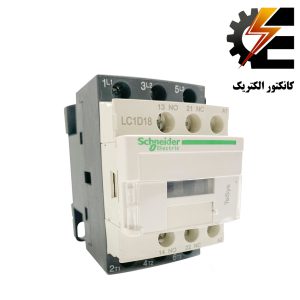 کنتاکتور 18 آمپر اشنایدر چینی d18 lc1d18m7 contactor d18