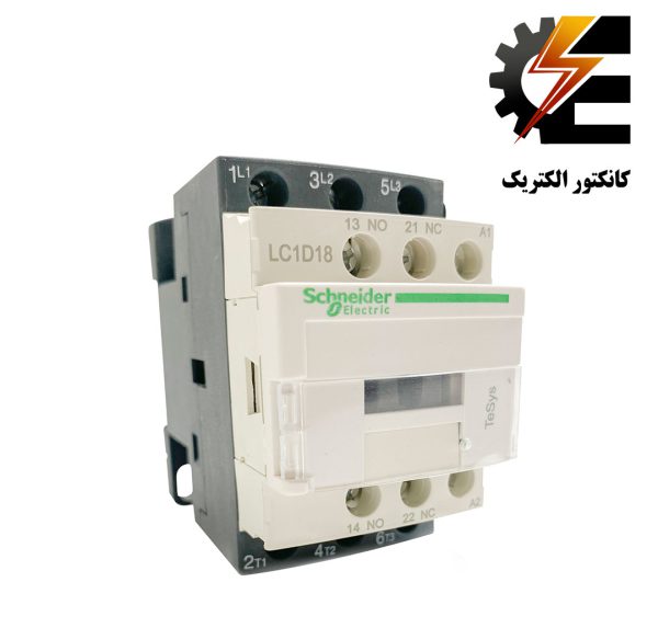 کنتاکتور 18 آمپر اشنایدر چینی d18 lc1d18m7 contactor d18