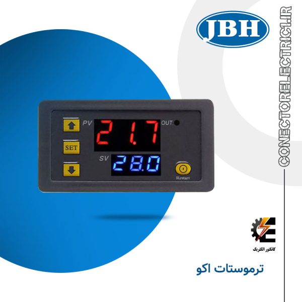 ترموستات اکو JBH - تک فاز