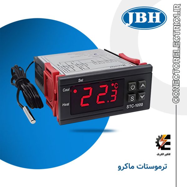 ترموستات ماکرو JBH