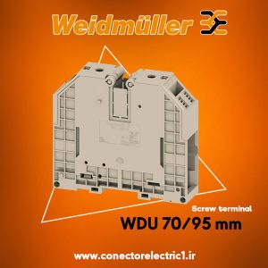 ترمینال پیچی نمره 70/95 وایدمولر WDU 70/95