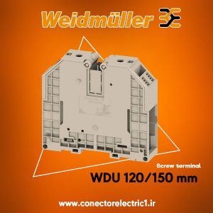 ترمینال پیچی نمره 120/150 وایدمولر WDU 120/9150