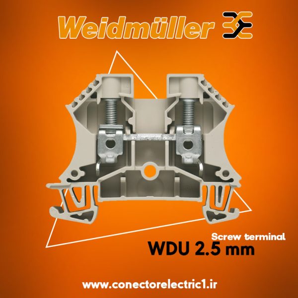 ترمینال پیچی نمره 2.5 وایدمولر WDU 2.5