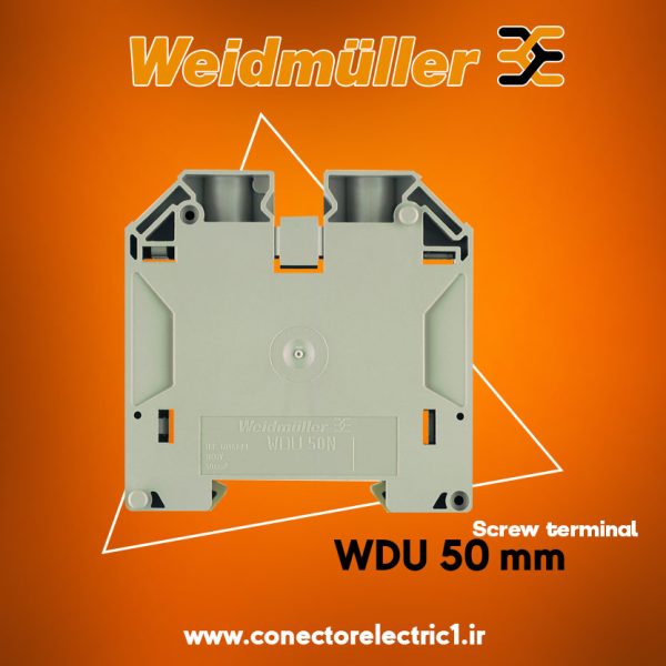 ترمینال پیچی نمره 50 وایدمولر WDU 50