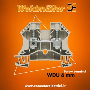 ترمینال پیچی نمره 6 وایدمولر WDU 6