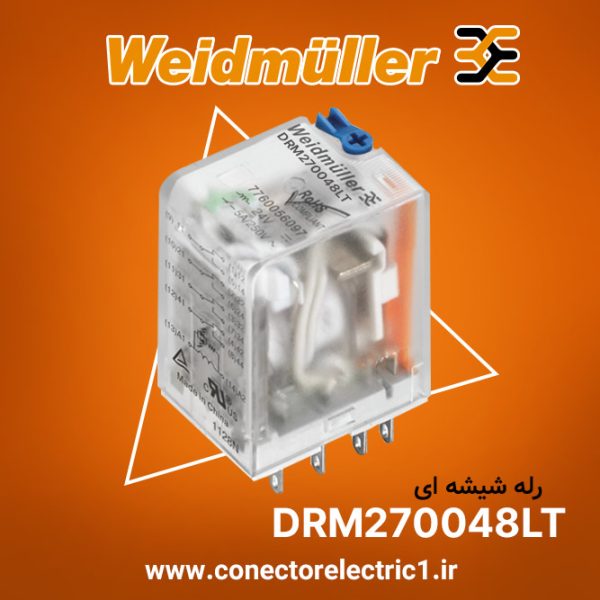 رله شیشه ای 2 کنتاکت DRM270048LT وایدمولر