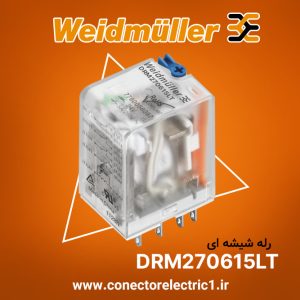 رله شیشه ای 2 کنتاکت DRM270615LT وایدمولر