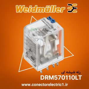 رله شیشه ای 4 کنتاکت DRM570110LT وایدمولر