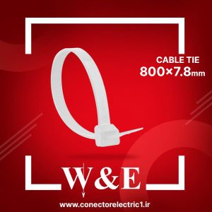 بست کمربندی 80 سانتی عرض 7.8 W&E - بسته 100 عددی