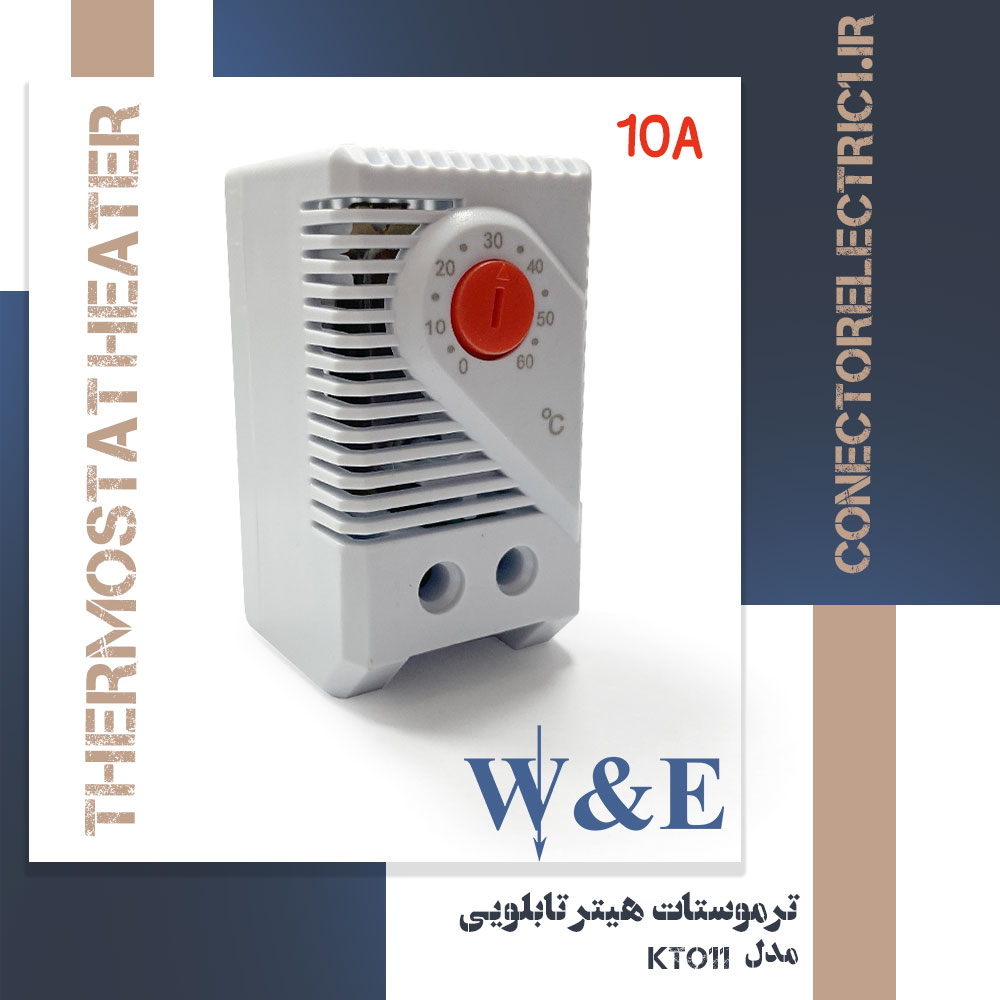 ترموستات هیتر تابلویی W&E