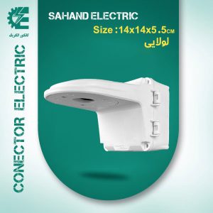 کمباکس پرو ال 14*12 سهند